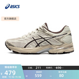 亚瑟士ASICS女鞋舒适回弹跑鞋网面跑步鞋运动鞋 GEL-FLUX 4 棕色 37.5