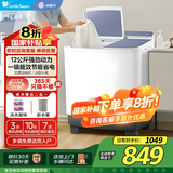 小天鹅（LittleSwan）双桶双缸洗衣机半自动 12公斤超大容量 品质双电机洗脱分离 洗大件 一级能效省电省水 TP12S156【12公斤双桶+一级能效】动力强劲