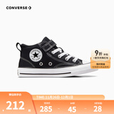 Converse匡威儿童帆布鞋小童新款春秋款男童女童魔术贴中帮帆布鞋 黑 31 【建议脚长19cm】