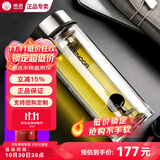 希诺双层玻璃杯商场专柜款过滤泡茶杯男士水杯高档防烫水晶定制礼品杯 6701-265ml-带滤网-专柜小树款