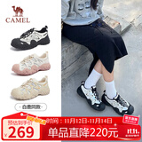 骆驼（CAMEL）丑萌登山鞋女时尚撞色户外休闲鞋 L24S076620 米/银/黑 37