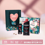 ZIPPO之宝配件耗材 打火机油 2020年爱情通用小油套