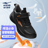 鸿星尔克（ERKE）童鞋男女童密网跑鞋新品大小童运动鞋【鸣鸥】正黑/钢灰色27