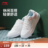 李宁板鞋女鞋百搭透气小白鞋耐磨运动休闲鞋 【浮舟】云雾白/浅粉色420-4 40
