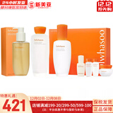 雪花秀套盒滋阴滋盈水乳人参臻秀臻雪套装女护肤品礼盒滋润平衡保湿补水 滋盈水150乳液125+洗面奶200