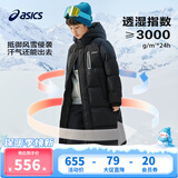 亚瑟士【安心羽绒】亚瑟士童装冬季新款羽绒服长款保暖特氟龙三防外套厚 001黑色 清洁度850-白鸭绒 130 cm 加厚充绒量171g