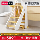 曼龙学习塔宝宝洗手台阶凳可折叠儿童踏脚凳宝宝洗漱台踩脚凳 黄色