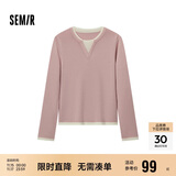 森马（Semir）森马毛衣女短款假两件含羊毛针织衫24冬新款保暖内搭109724107015