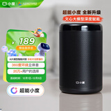 小度智能音箱 大金刚【超能小度】 低音炮 AI语音控制 蓝牙音响 儿童故事机语音启蒙 老人陪伴礼物送礼