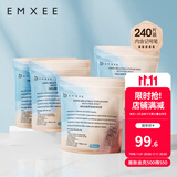 嫚熙 一次性储奶袋母乳袋密封袋吸奶器电动手动存奶袋奶水人奶储存袋 双轨密封240片 200ml