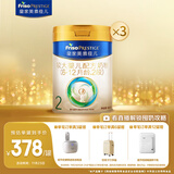 美素佳儿（Friso）皇家较大婴儿配方奶粉2段（6-12个月）800克*3 乳铁蛋白 新国标