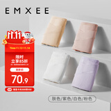 嫚熙（EMXEE）孕妇内裤女抑菌低腰托腹怀孕早中晚期月子无痕棉内裤4条装组合XXL