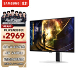三星（SAMSUNG）27英寸 G61SD QD-OLED 240Hz 2K 0.03msGTG 防烧屏技术防眩光玄龙骑士 电竞显示器 LS27DG610SCXXF