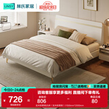 林氏家居床双人床1.5米高箱储物床现代简约榻榻米床收纳单人床家具JH4A 实木排骨架|白床（实木排骨架） 1500mm*2000mm
