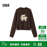 森马（Semir）毛衣女提花衣服趣味潮流2024冬季圆领正肩毛衫甜酷风109724107008
