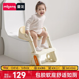 曼龙儿童马桶坐便器男女宝宝阶梯式可折叠踩脚凳洗漱凳坐便圈 暖沙咖