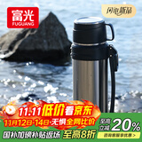 富光保温壶304不锈钢大容量保温暖水瓶车载真空户外旅行壶便携2000ML