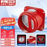 潜水艇（Submarine）GN160厨房油烟机止逆阀镀锌碳钢加厚防火升级款烟道止回阀防鼠咬