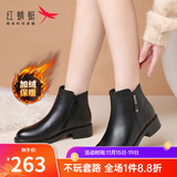 红蜻蜓女鞋时装靴秋冬加绒真皮头层牛皮短靴女靴马丁靴妈妈鞋皮靴女皮鞋 WTC434351C 黑色加绒 38
