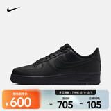 耐克（NIKE）Air Force 1 07男鞋空军一号板鞋经典复古耐磨Air运动休闲鞋 CW2288-001 44.5