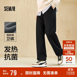 森马休闲裤男加绒冬季发热抑菌纯色宽松直筒裤松紧腰109724127201