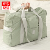 POTRAVEL.DESIGN折叠旅行包大容量男女手提单肩包短途出差行李袋衣物袋可套拉杆箱 抹茶色