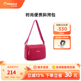 Diplomat外交官单肩包时尚简约女士便携式斜挎包DB-5161O-1系列 红色