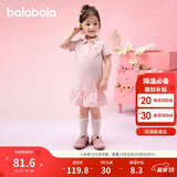 巴拉巴拉童装儿童连衣裙女童宝宝裙子夏装2025学院polo裙绣花208225111020