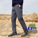 拓路者藏狼软壳裤男秋冬户外登山裤防风男士休闲长裤子冬季加绒保暖直筒 灰色 M