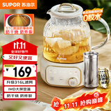 苏泊尔（SUPOR）全玻璃养生壶1L迷你 0金属0胶水恒温壶办公室家用花茶壶 12h保温24h预约烧水壶煮茶壶 SW-10Y06