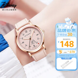 迪士尼（Disney）学生手表简约卡通指针式石英表初中生大童女孩防水手表开学礼物