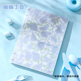 国誉（KOKUYO）Campus系列四孔活页本B5大容量笔记本高颜值本子可换替芯活页纸内页A5横线本学生记事本女生文具 【高颜值DIY】B5淡蓝+幽幽丁香封面