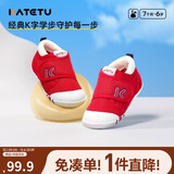 卡特兔学步鞋婴儿童鞋秋季男女宝宝步前机能鞋幼儿室内稳步儿童鞋子xz03