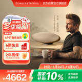 宝华韦健Zeppelin Pro【国家补贴】齐柏林飞艇第6代B&W无线HIFI蓝牙音箱智能音响 晨曦金