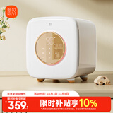 新贝消毒柜婴儿 奶瓶消毒带烘干一体机紫外线12颗大灯珠19L8023-1