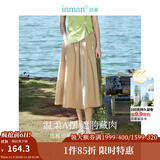 茵曼（INMAN）半身裙2025夏女装新款松紧高腰A字小个子中长白半裙子 卡其色 S