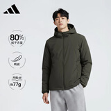 阿迪达斯（adidas）男装冬季通勤连帽保暖户外休闲运动羽绒服 S
