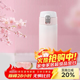 虎牌（TIGER）保温保冷学生高颜值渐变色不锈钢水杯MOG-A48C-WP桃花粉480ML