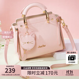 欧时纳（JUST STAR）包包女款2025年新款手提包轻奢时尚单肩斜挎包女士包包生日礼物女