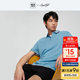 HLA海澜之家POLO衫轻商务撞色翻领字母刺绣珠地凉感短袖男夏季