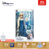 迪士尼（Disney）冰雪奇缘唱歌娃娃艾莎安娜公主玩偶女孩玩具儿童生日礼物礼盒 装扮娃娃（艾莎）【下单赠礼袋】