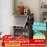 安尔雅超薄鞋柜门口简易鞋架玄关多层防尘收纳架树脂组装柜 单列四层