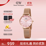 丹尼尔惠灵顿（DanielWellington）DW手表女欧美表简约钢带石英女士手表送女友生日礼物DW368
