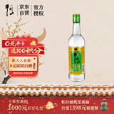 牛栏山 金标陈酿 浓香型 白酒 42.3度 500ml 单瓶装 固态纯粮发酵白酒