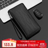 稻草人男士手包头层牛皮大容量手拿包多卡位拉链信封包手夹钱包生日礼物