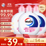 威露士洗手液健康抑菌525mlx3瓶 家庭儿童消毒杀菌泡沫丰富洗护倍护滋润