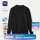 HLA海澜之家针织衫男秋季25轻商务经典系列圆领毛衣男