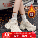 奥古狮登（Agsdon）老爹鞋女冬季ins潮麦穗加绒保暖鞋子女厚底运动鞋 234108 米杏 37