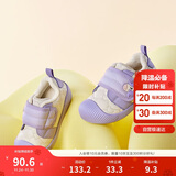 巴拉巴拉学步鞋婴儿鞋男童女童2024新款秋冬宝宝加绒鞋子防滑208424144204