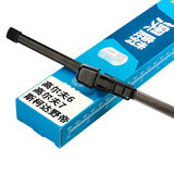 澳麟后雨刮器/后窗雨刷大众高尔夫6/7/斯柯达野帝后雨刷后雨刮